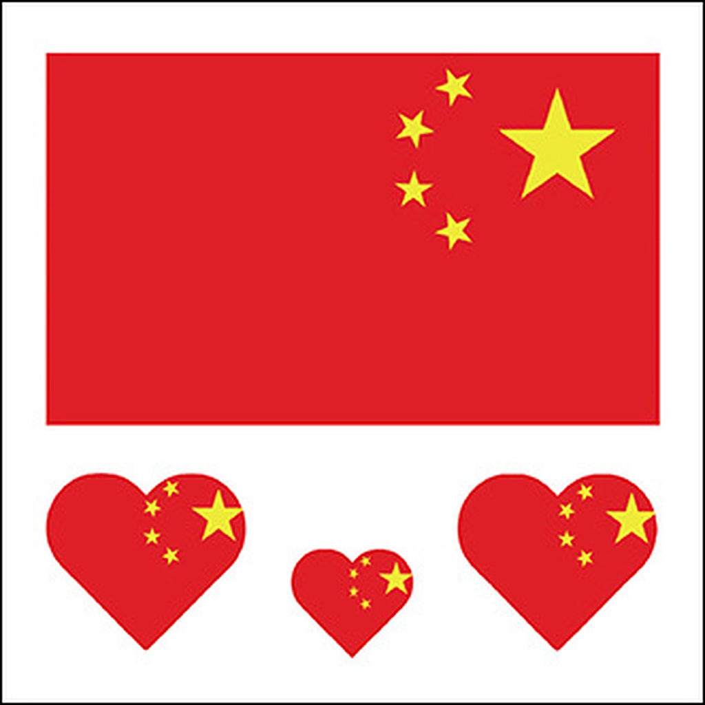 China Flag Heart Face Tattoos