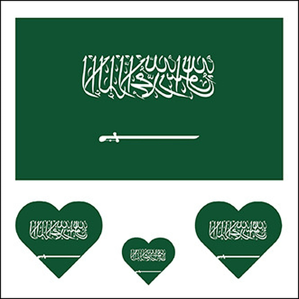 Saudi Arabia Flag Heart Face Tattoos