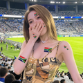 South Africa Flag Heart Face Tattoos