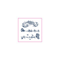 Script Text Butterfly Mermaid Temporary Tattoos