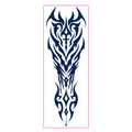 Tribal Flame Sleeve Tattoo